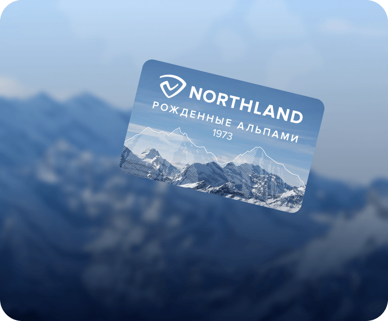 northland