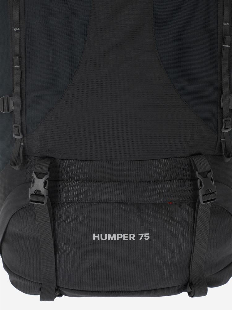 Рюкзак Humper 75 л - фото 7